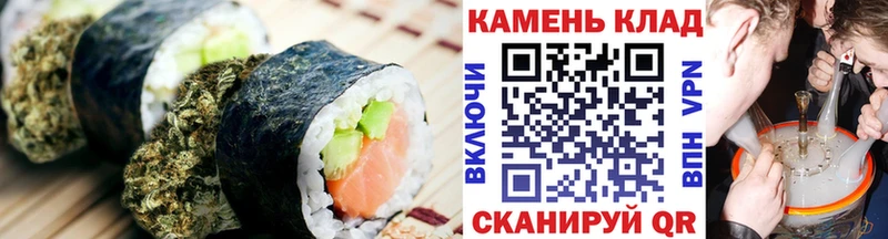 Купить закладки  Лаишево  Canna-Cookies конопля 