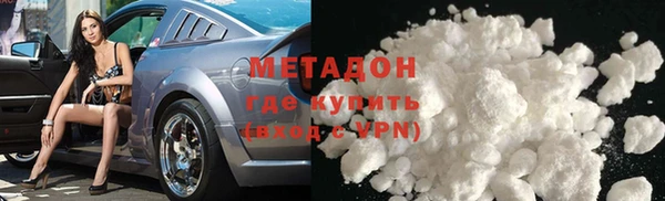 mdma Богородск
