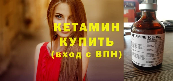МДМА Богданович