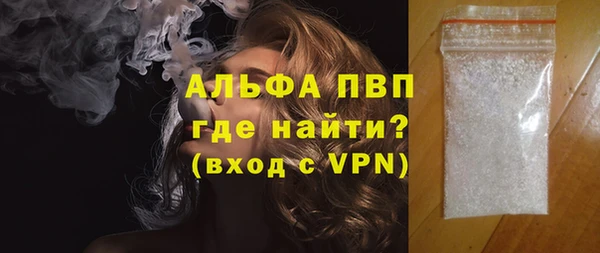 МДМА Богданович
