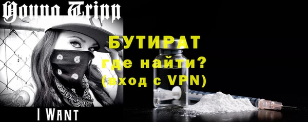 МДМА Богданович