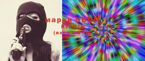 МДМА Богданович