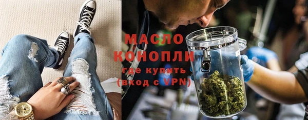 МДМА Богданович