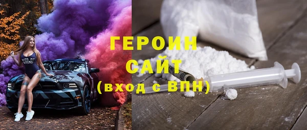 МДМА Богданович