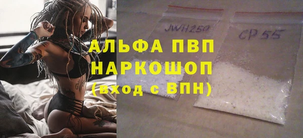 МДМА Богданович