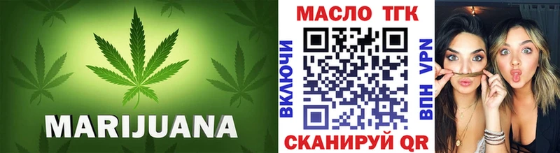 Купить где  Лаишево  Дистиллят ТГК вейп с тгк 